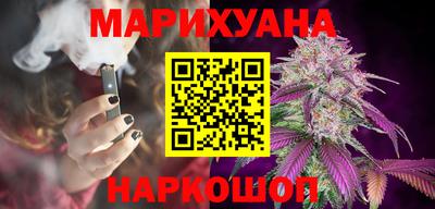 тгк Апрелевка