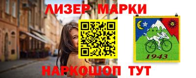 тгк Апрелевка