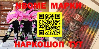 тгк Апрелевка