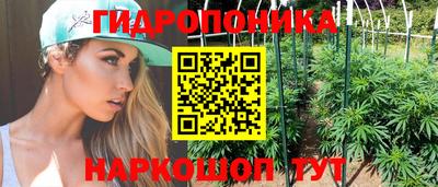 тгк Апрелевка