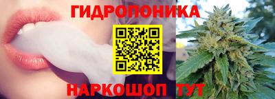 тгк Апрелевка