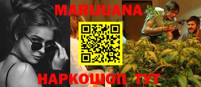 тгк Апрелевка
