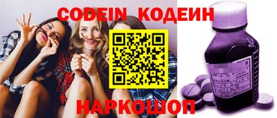 тгк Апрелевка