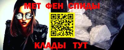 тгк Апрелевка