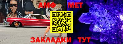 тгк Апрелевка