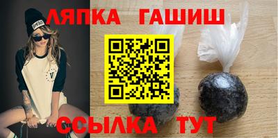 тгк Апрелевка