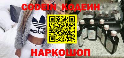 тгк Апрелевка